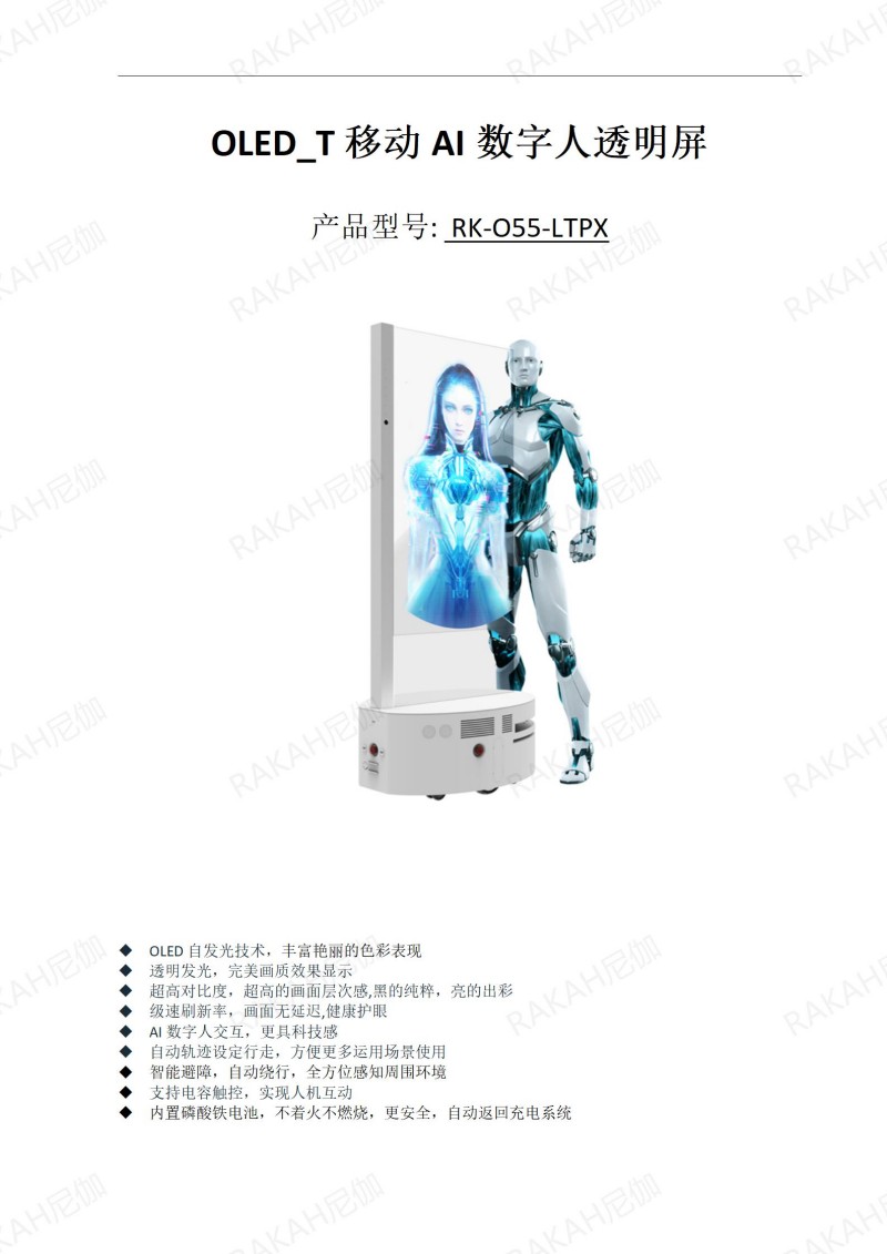 oled͸ƶ