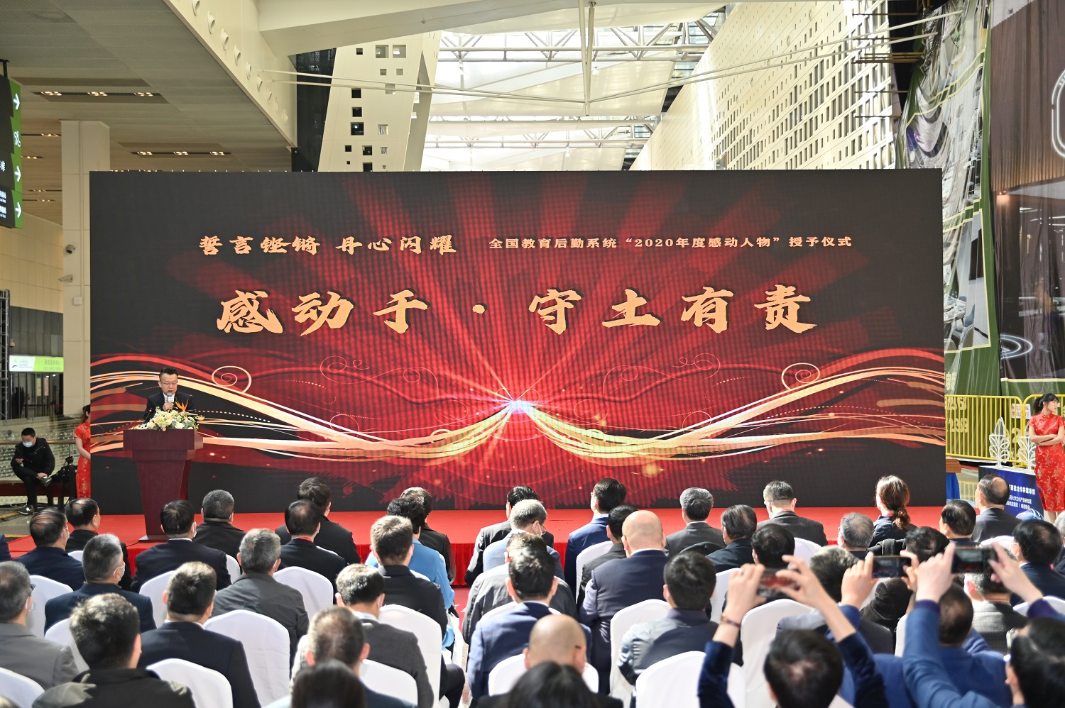 CCLE888集团welcome大厅 CCLE888集团welcome大厅